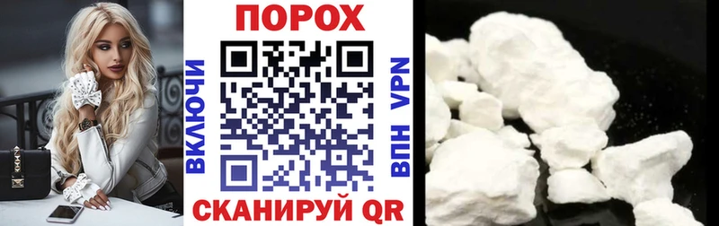 АМФ 98%  купить закладку  Пучеж 