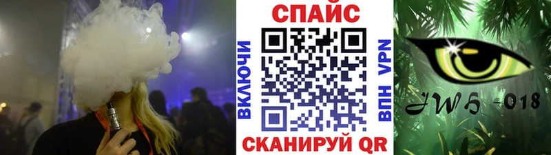 hydra зеркало  shop состав  БУТИРАТ оксана  Пучеж 