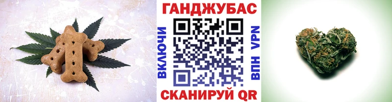 наркотики  Пучеж  Canna-Cookies марихуана 