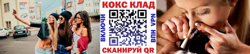 КОКАИН Эквадор Пучеж