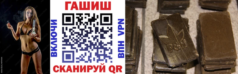 закладки  OMG вход  ГАШ hashish  Пучеж 