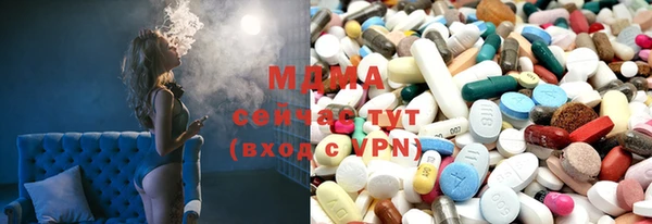 дурь Аркадак