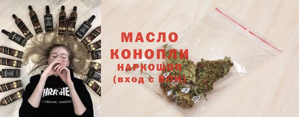 дурь Аркадак