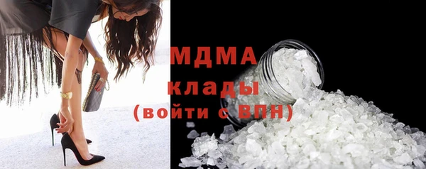 дурь Аркадак