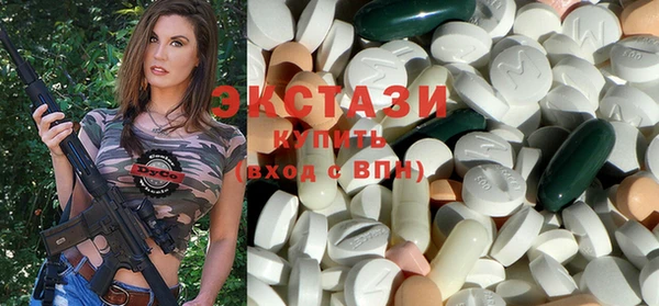 гашиш Арсеньев