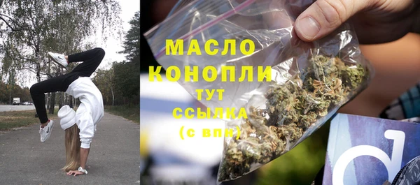 прущие грибы Нягань