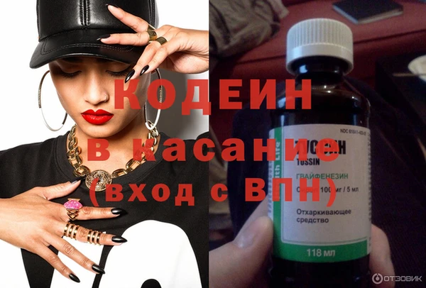 дурь Аркадак