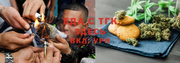 гашиш Арсеньев