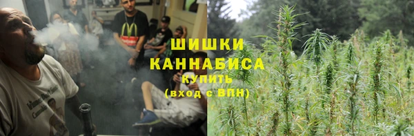 кокаин колумбия Няндома