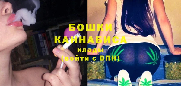 гашиш Арсеньев