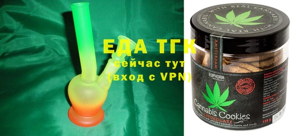 дурь Аркадак