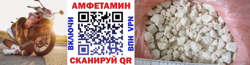 OMG   Пучеж  Метамфетамин Декстрометамфетамин 99.9% 