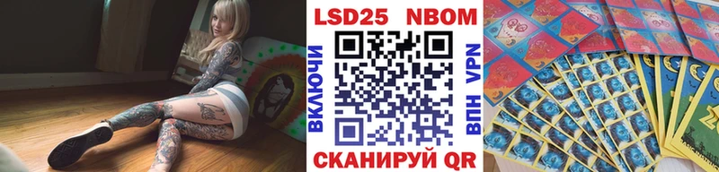 ссылка на мегу как зайти  Пучеж  Марки 25I-NBOMe 1,8мг 