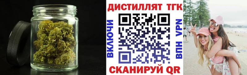 mega tor Пучеж ТГК концентрат
